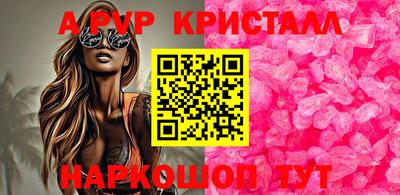 COCAINE Нальчик