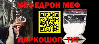 не бодяженный Наро-Фоминск
