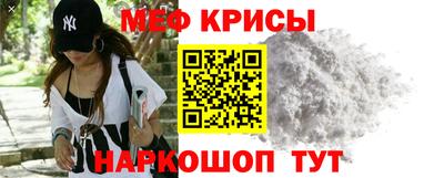 apvp Нарткала