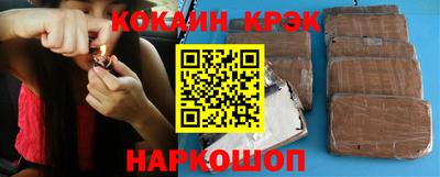 apvp Нарткала