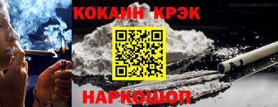 не бодяженный Наро-Фоминск