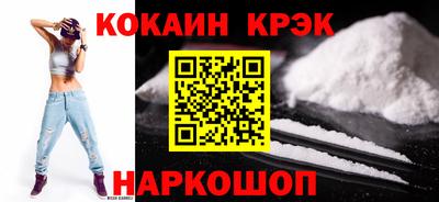 apvp Нарткала
