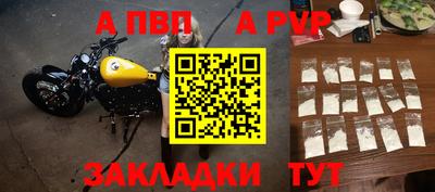 COCAINE Нальчик