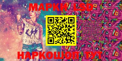 apvp Нарткала