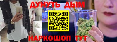 COCAINE Нальчик