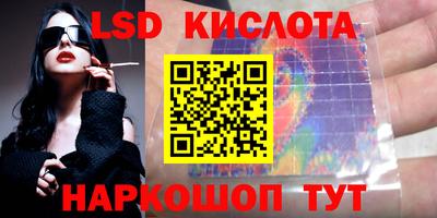 COCAINE Нальчик