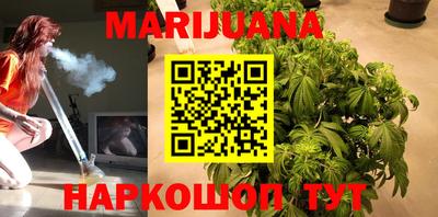 apvp Нарткала