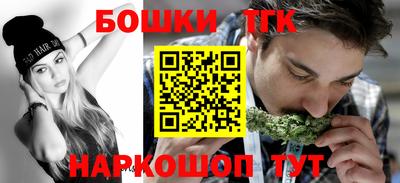не бодяженный Наро-Фоминск