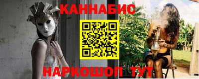 COCAINE Нальчик