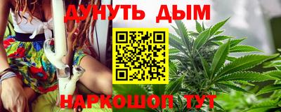 не бодяженный Наро-Фоминск