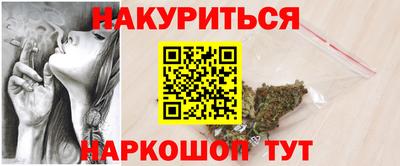 COCAINE Нальчик