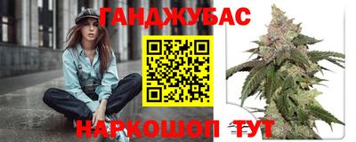 не бодяженный Наро-Фоминск