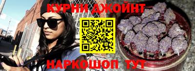 не бодяженный Наро-Фоминск