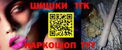 не бодяженный Наро-Фоминск
