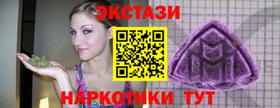 не бодяженный Наро-Фоминск