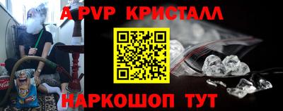 не бодяженный Наро-Фоминск