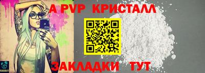 не бодяженный Наро-Фоминск