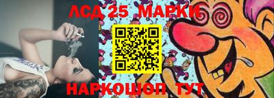 apvp Нарткала