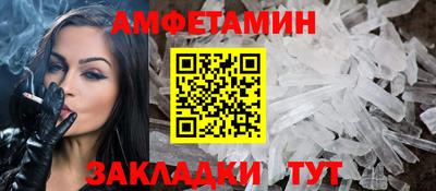 apvp Нарткала
