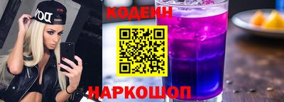 apvp Нарткала