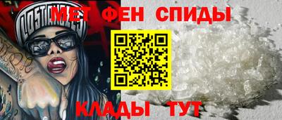 COCAINE Нальчик
