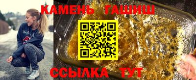 apvp Нарткала