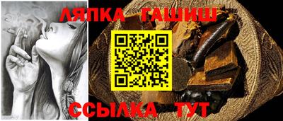 не бодяженный Наро-Фоминск