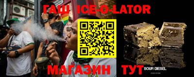 COCAINE Нальчик