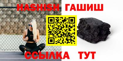 apvp Нарткала