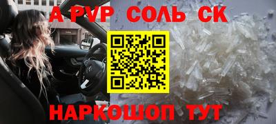 COCAINE Нальчик