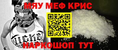 не бодяженный Наро-Фоминск
