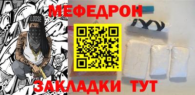 apvp Нарткала