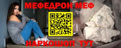 apvp Нарткала