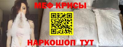 не бодяженный Наро-Фоминск