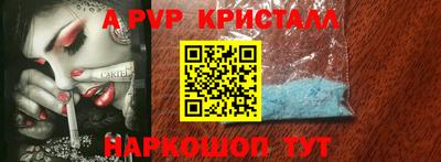 COCAINE Нальчик