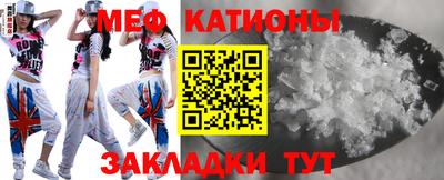 COCAINE Нальчик