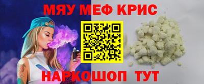 не бодяженный Наро-Фоминск